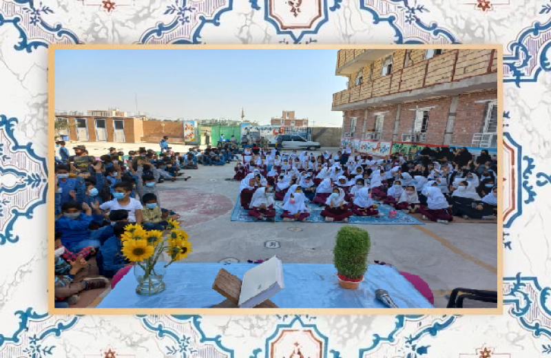 دبستان غیر دولتی دخترانه ثامن رودبار جنوب