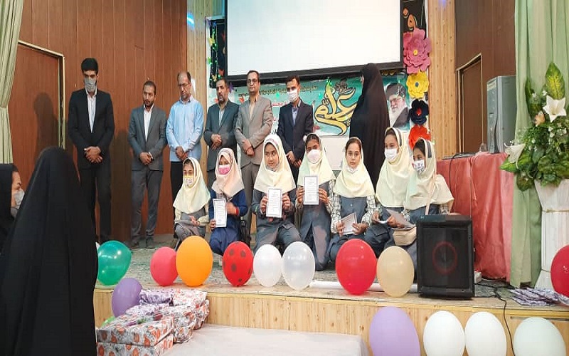 مدرسه ابتدایی حکیمان کوچک