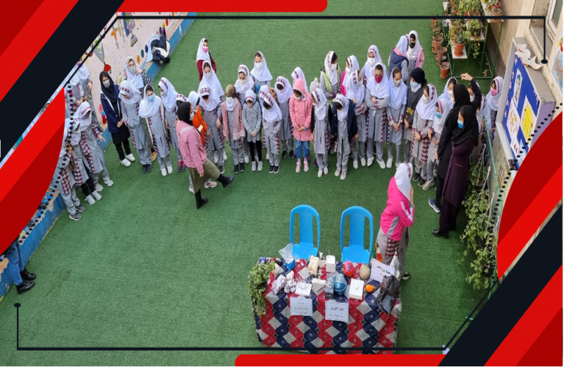 مدرسه فرین مهر معرفت