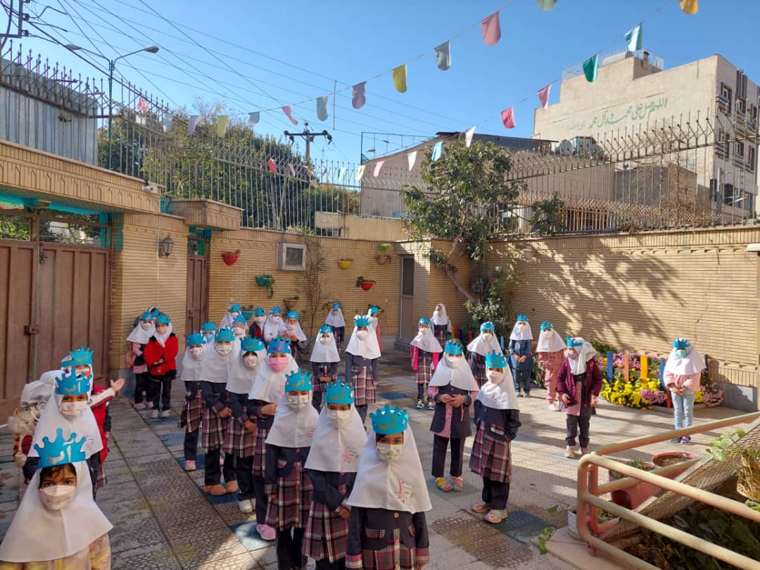 دبستان غیردولتی مهرآفرین