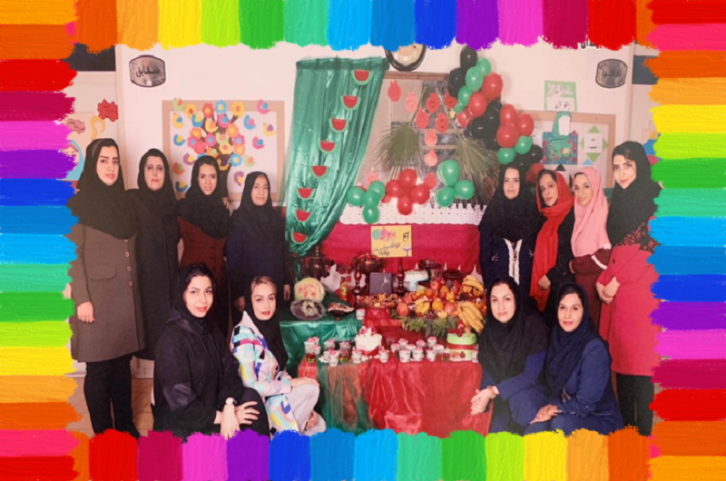 پیش دبستانی ودبستان دخترانه غیردولتی نوشین نوین