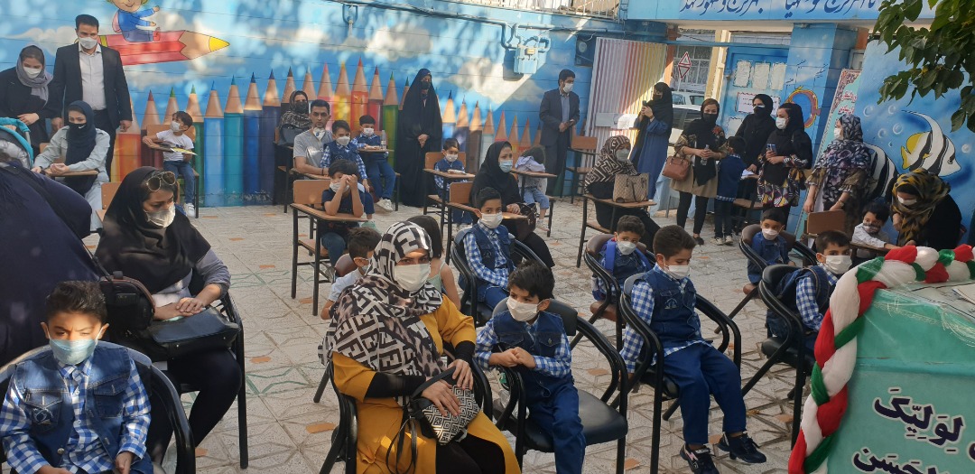 دبستان غیرانتفاعی پسرانه صدر