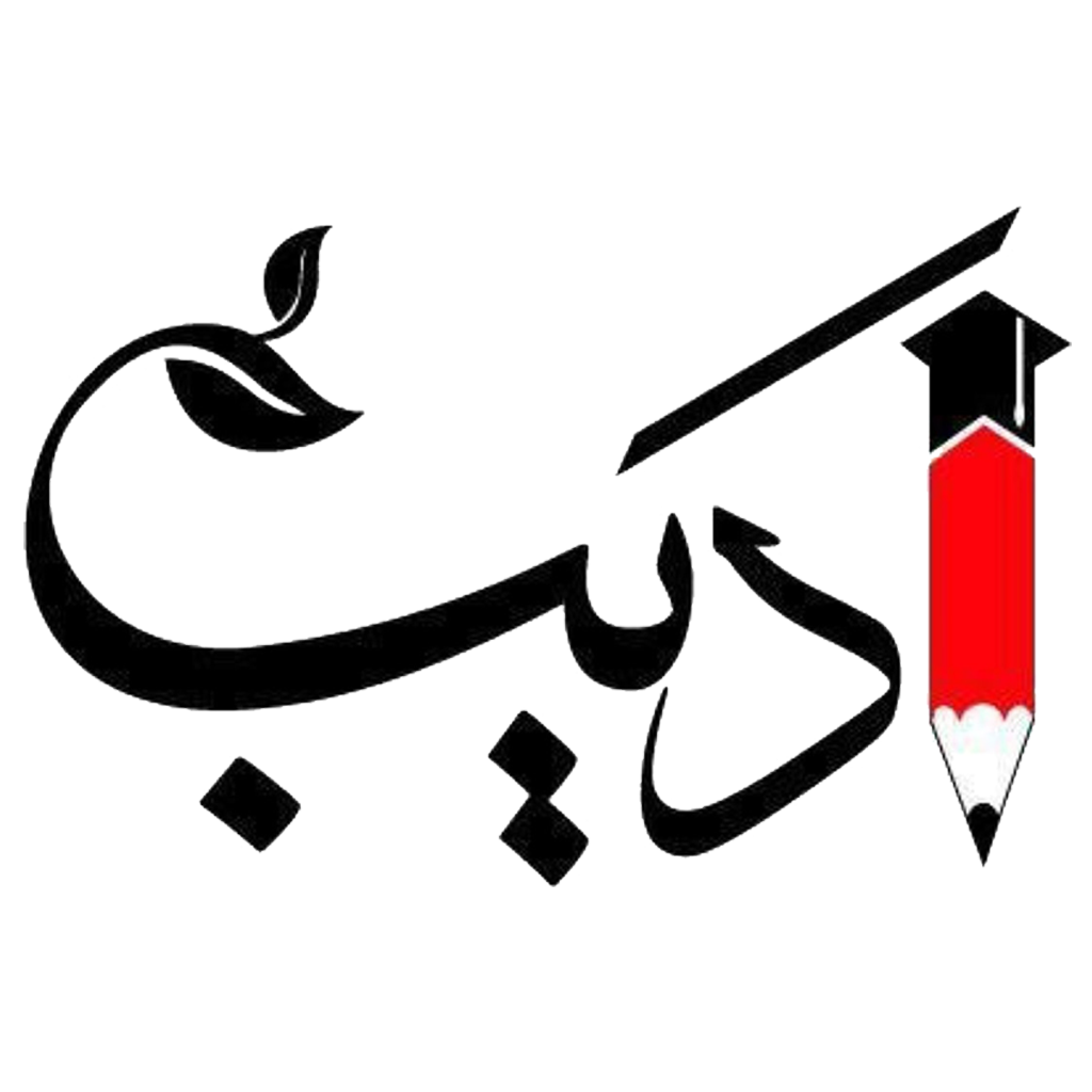لوگوی مدرسه
