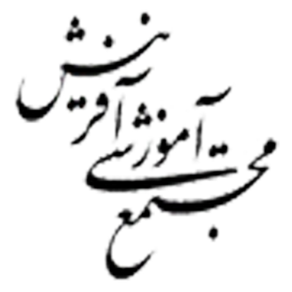 لوگوی مدرسه