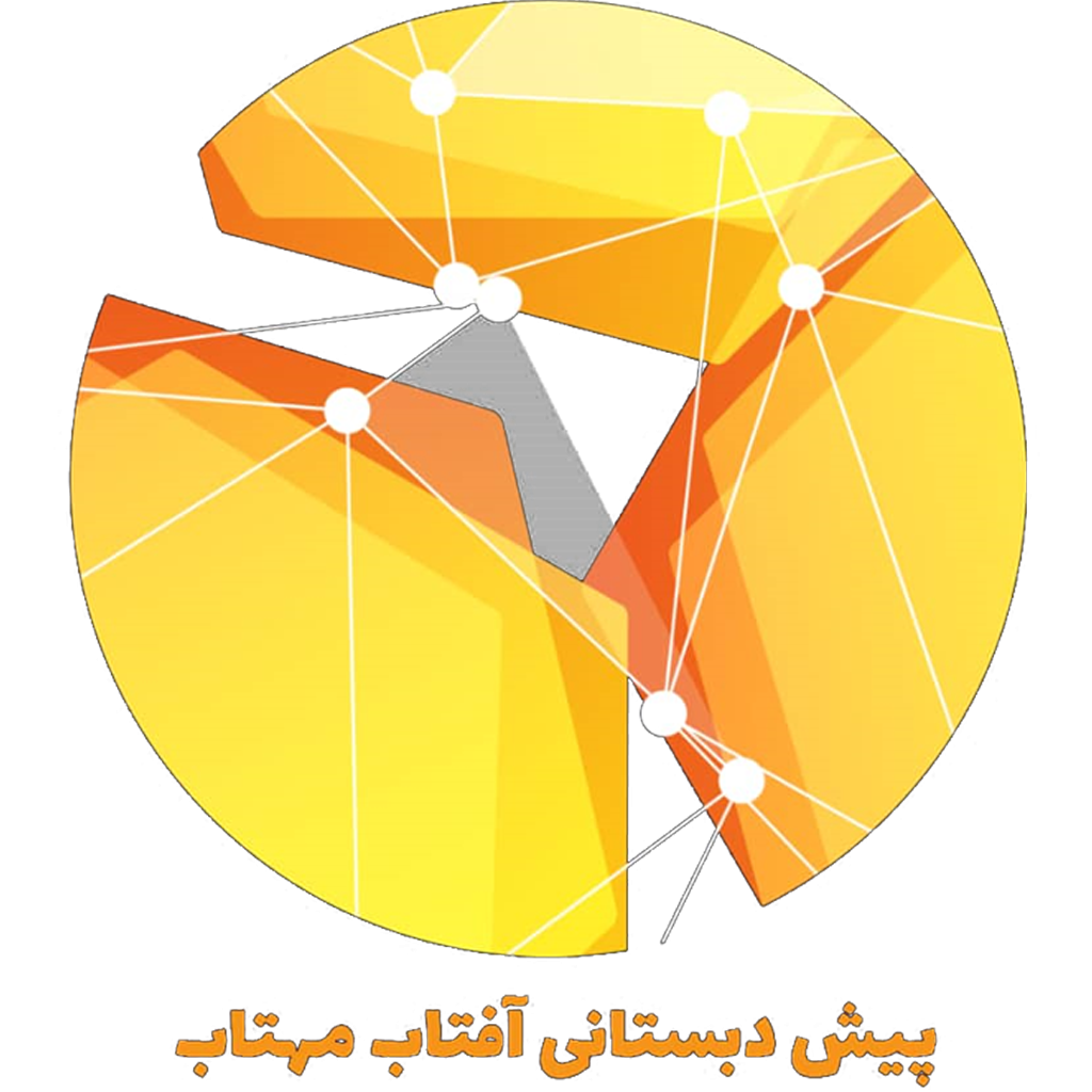 لوگوی مدرسه
