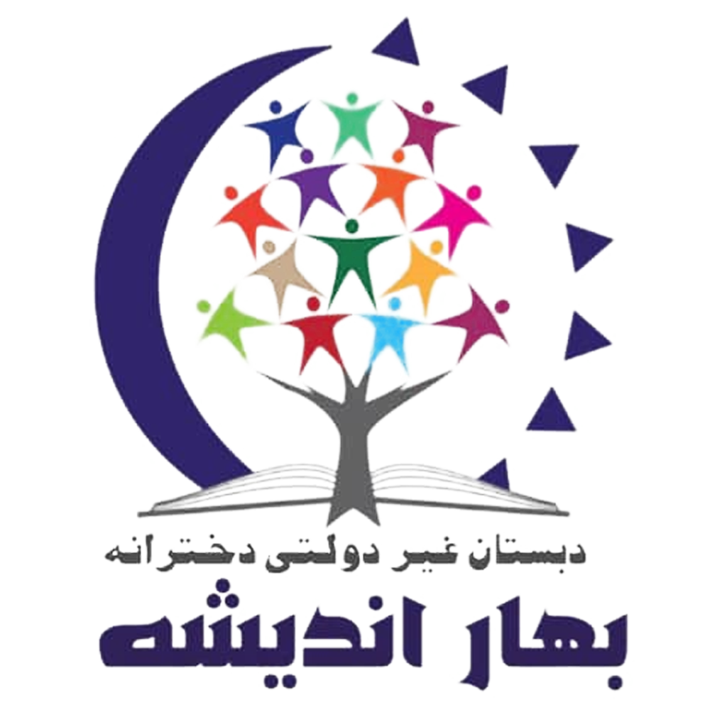 لوگوی مدرسه