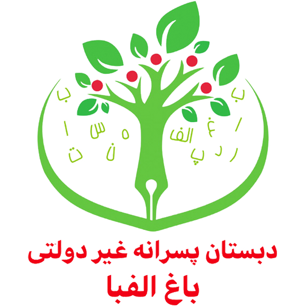 لوگوی مدرسه