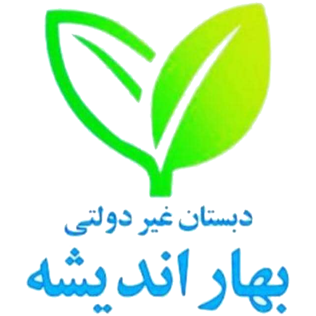 لوگوی مدرسه