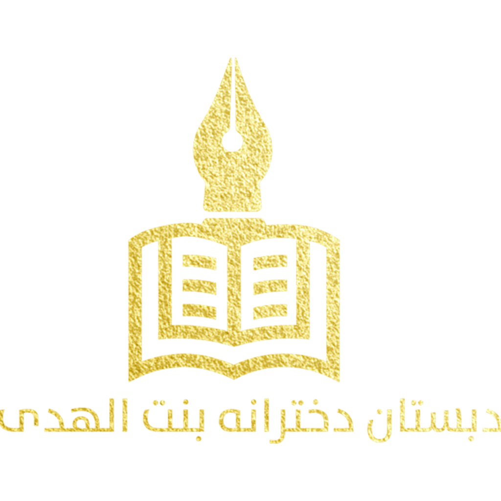 لوگوی مدرسه
