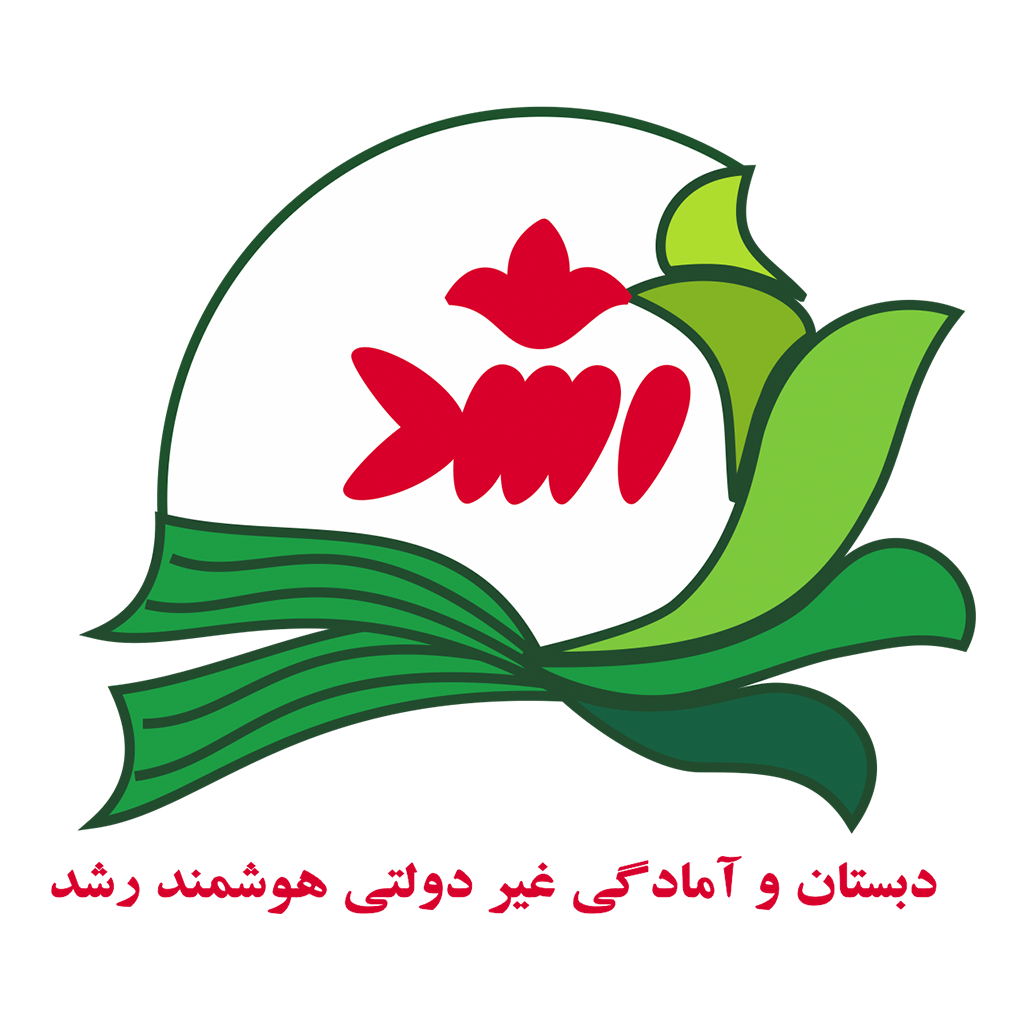 لوگوی مدرسه