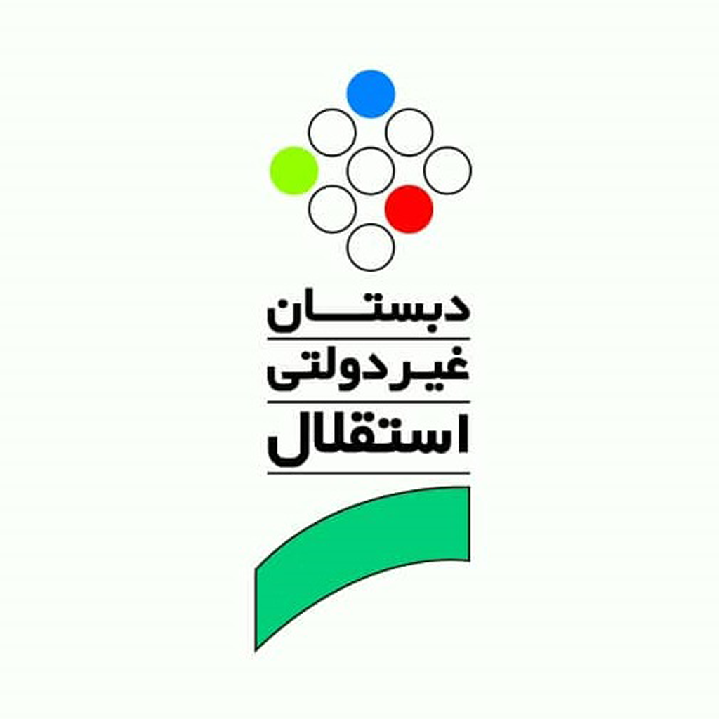 لوگوی مدرسه