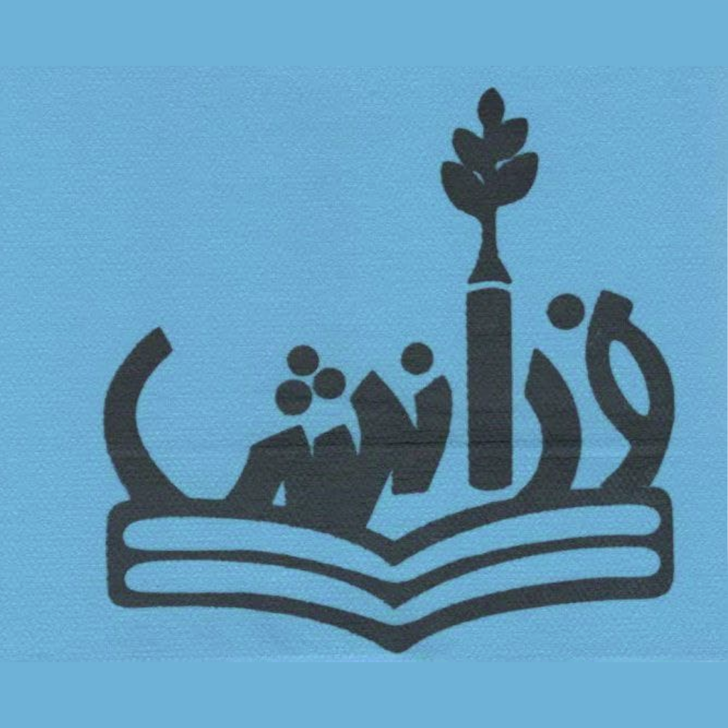 لوگوی مدرسه