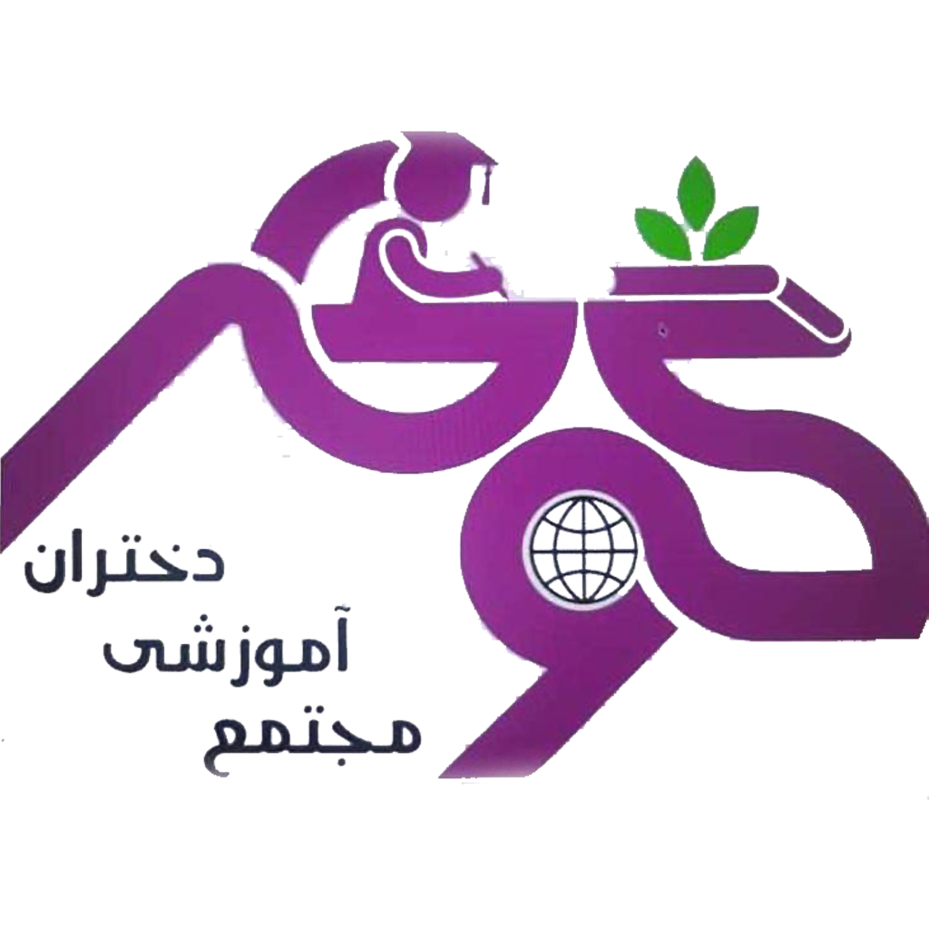 لوگوی مدرسه