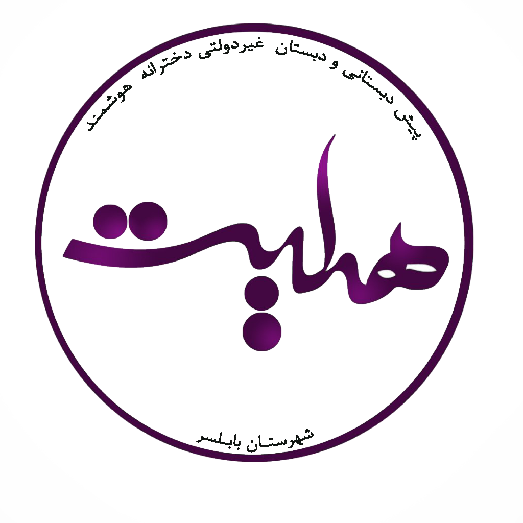لوگوی مدرسه