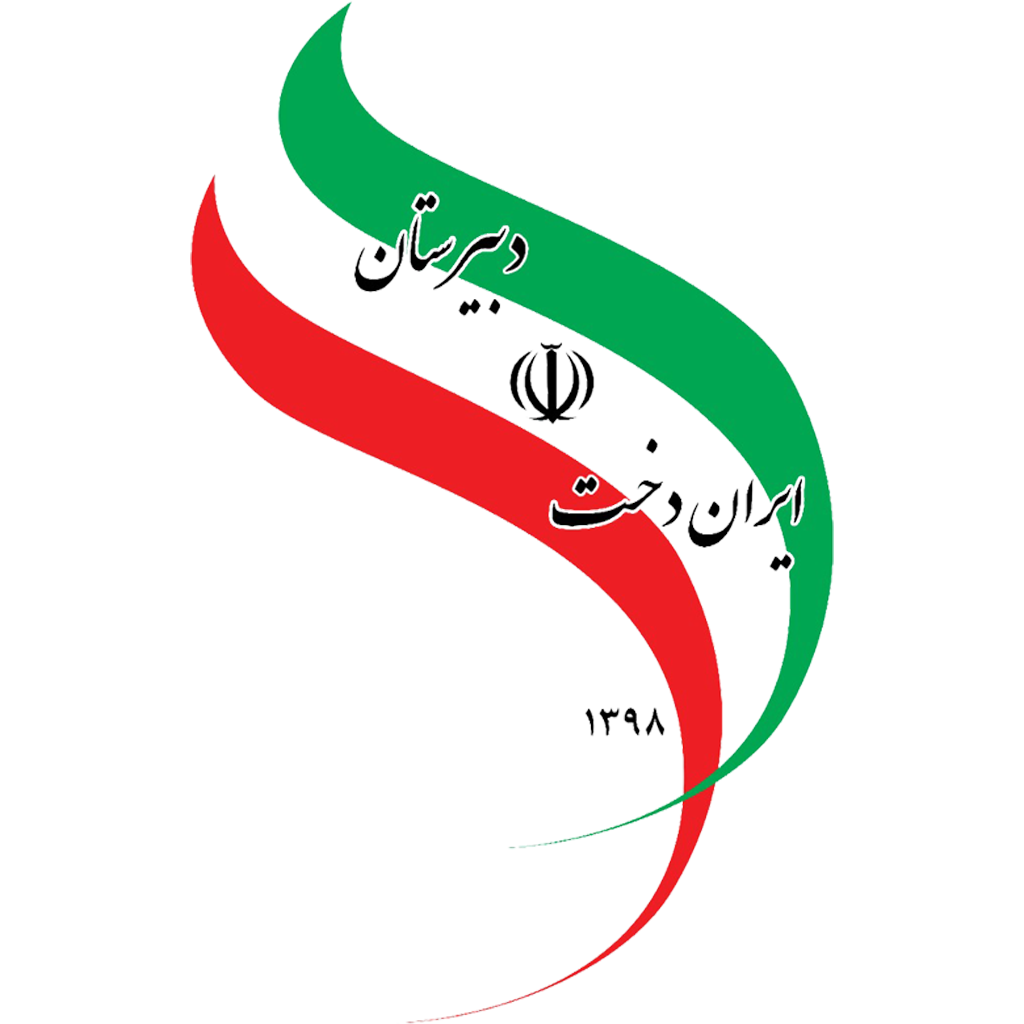 لوگوی مدرسه