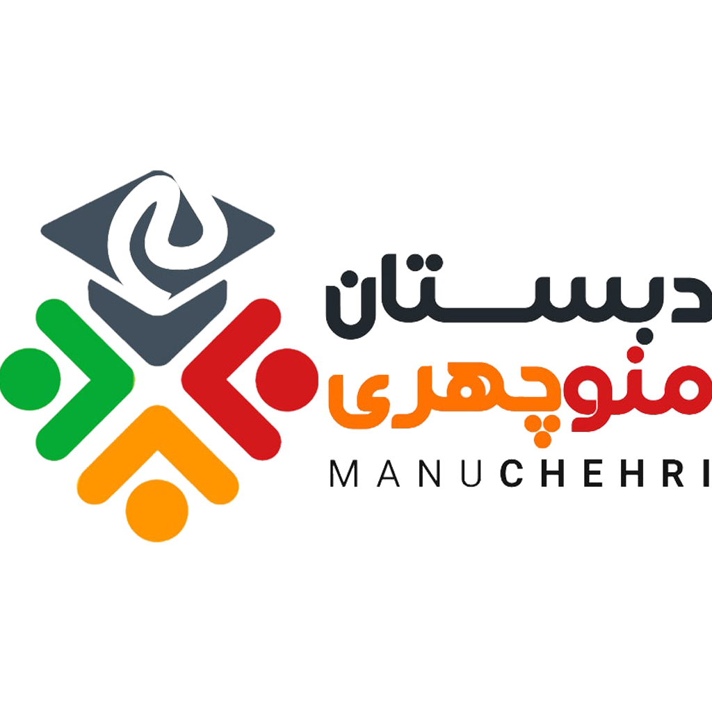 لوگوی مدرسه
