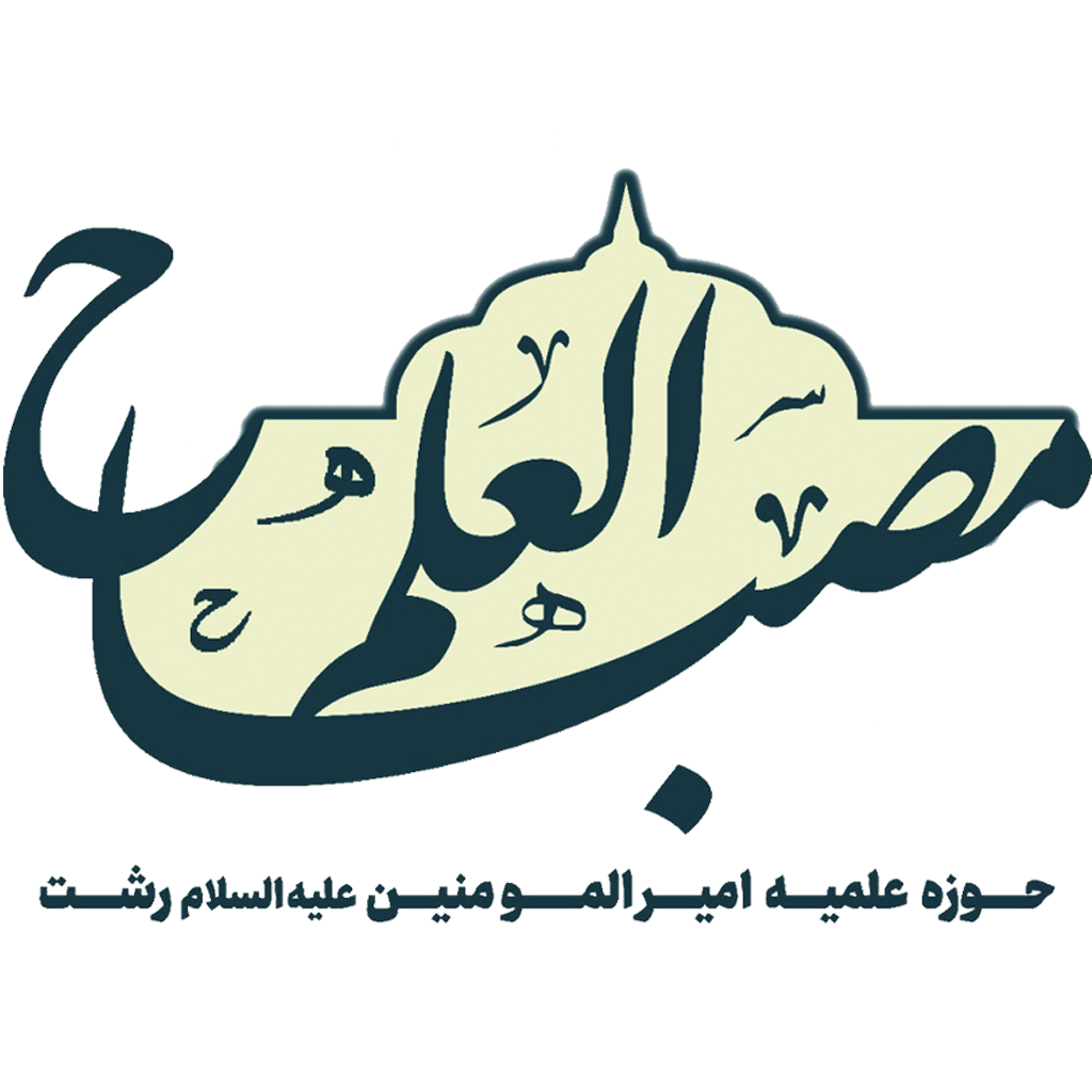 لوگوی مدرسه