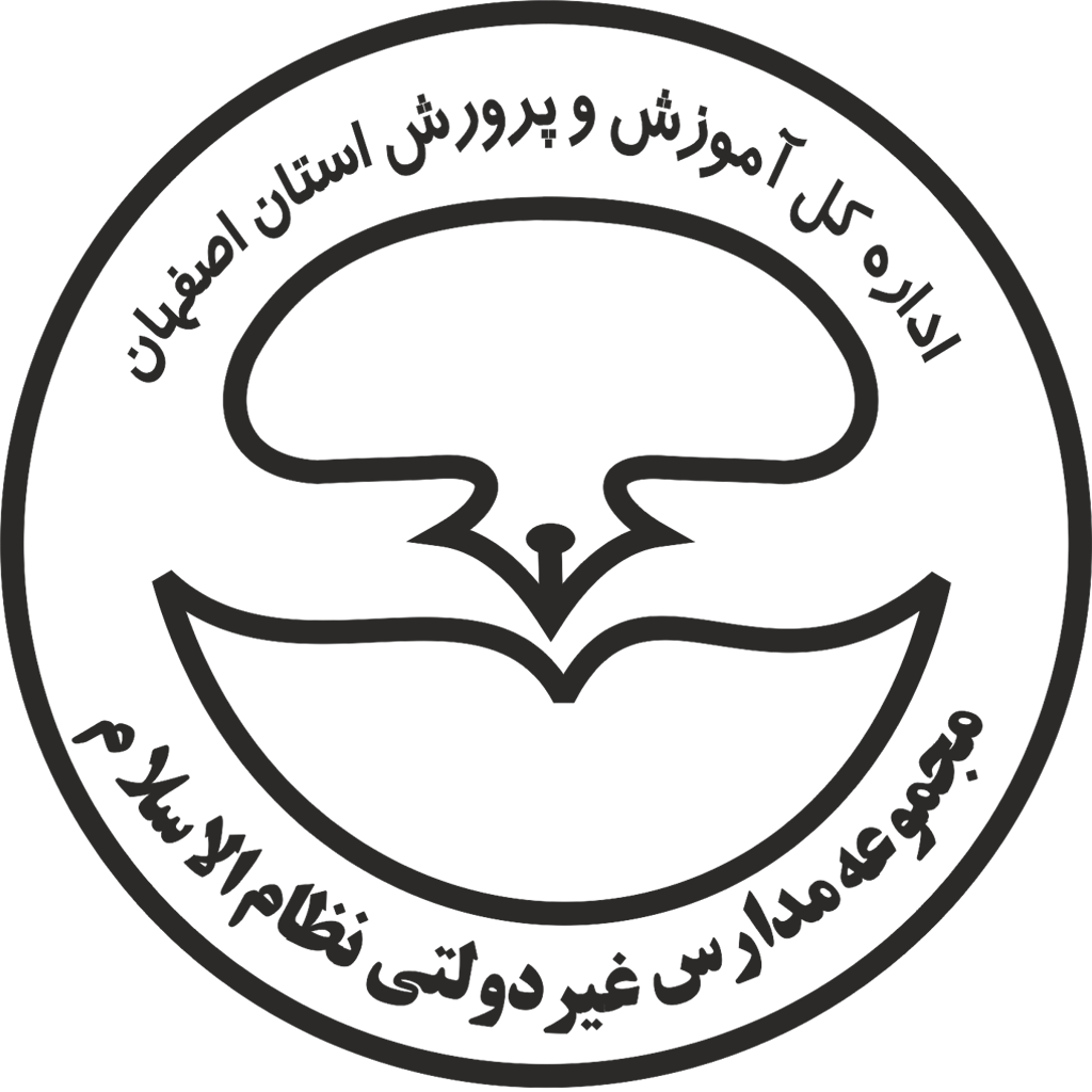 لوگوی مدرسه