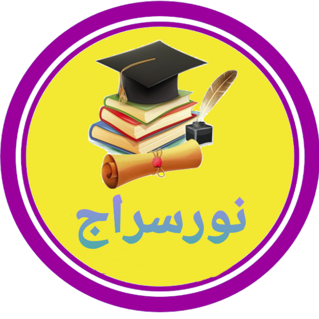 لوگوی مدرسه