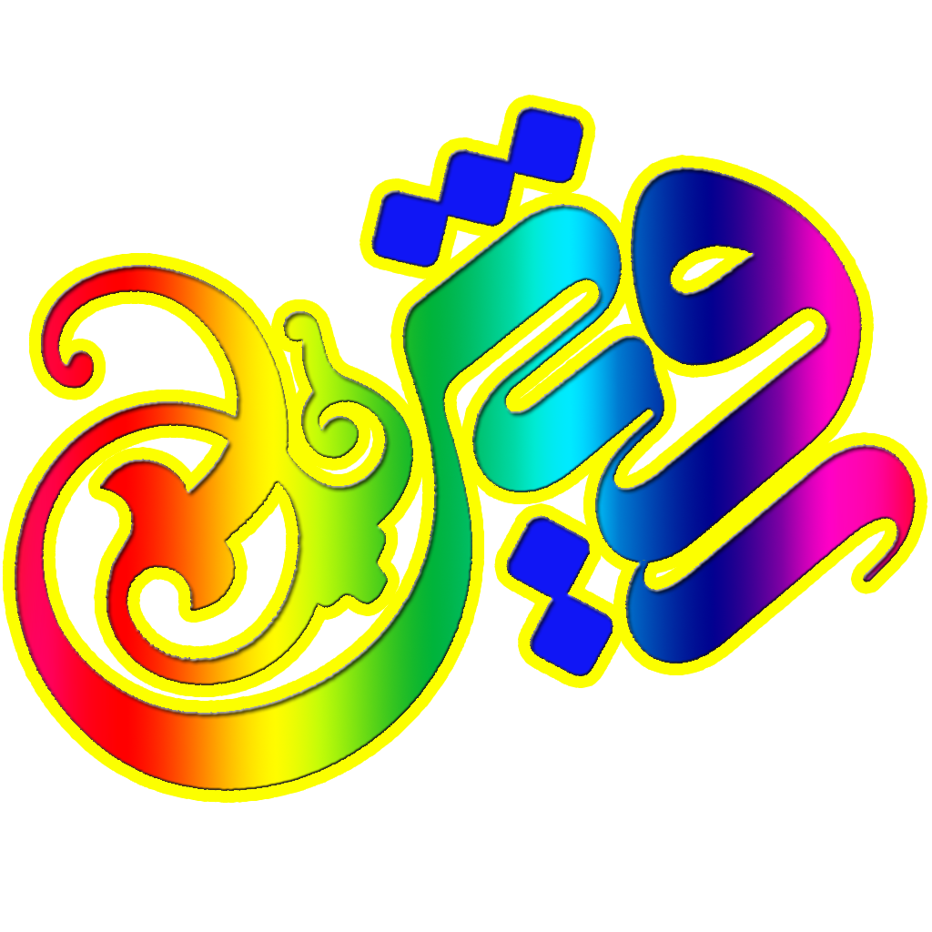 لوگوی مدرسه