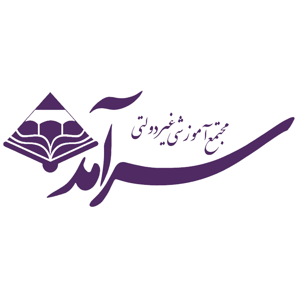 لوگوی مدرسه