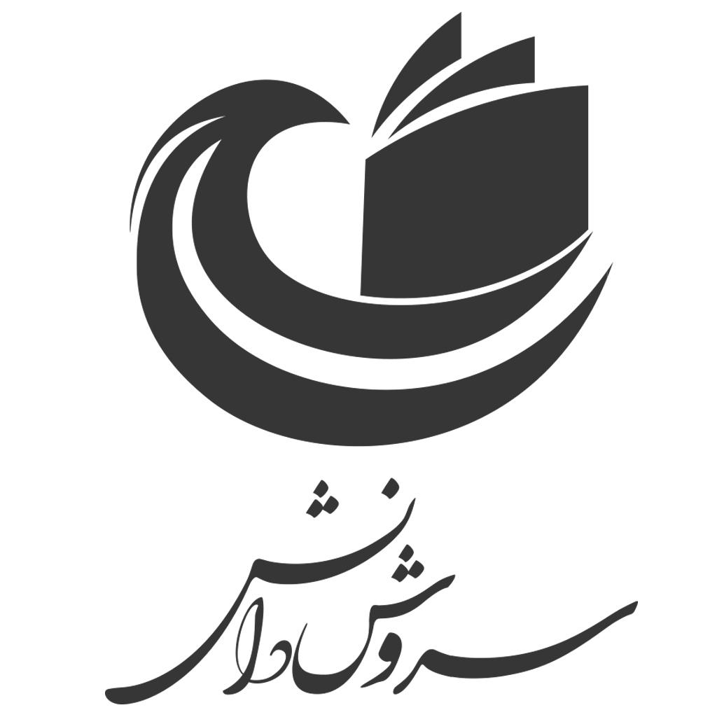 لوگوی مدرسه