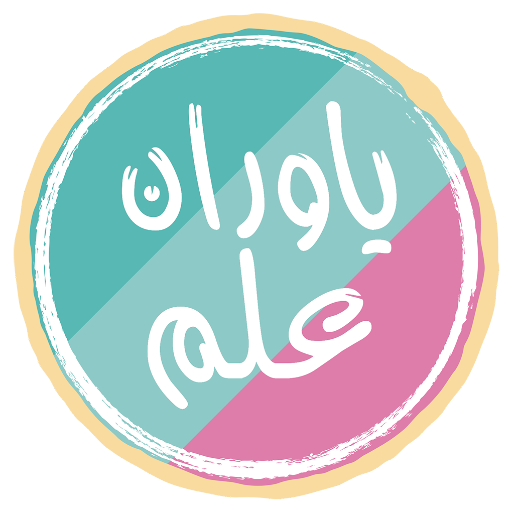 لوگوی مدرسه