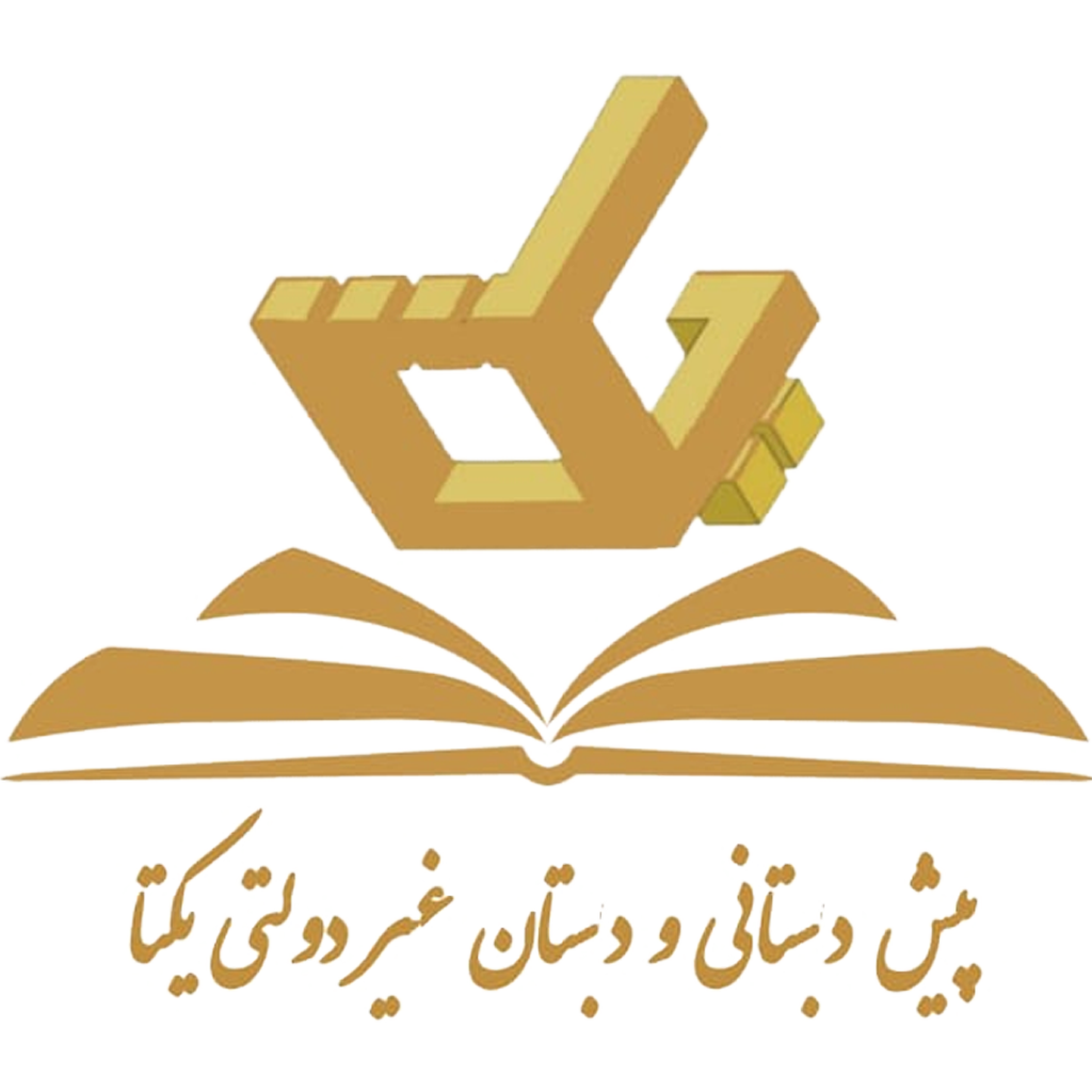لوگوی مدرسه